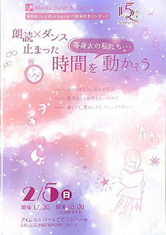 仉ԃoG&_XX^WI15NLORT[g Nǁ~_X ~܂Ԃ𓮂